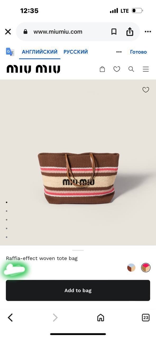 miu miu bag,сумка тоут miu miu,miu miu сумка,miu miu miu miu,сумка женская miu miu