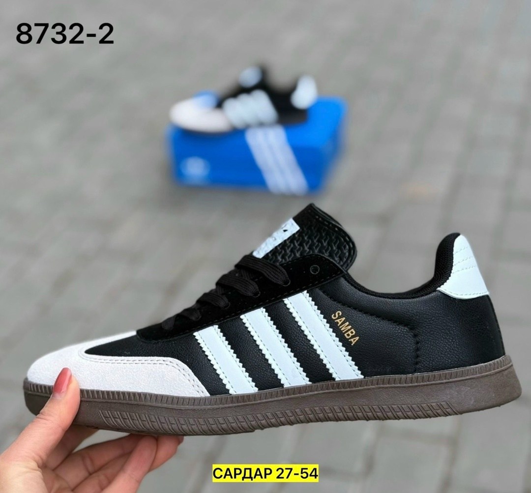 кроссовки adidas,кроссовки adidas adidas,мужские кроссовки adidas samba,кроссовки adidas samba,кроссовки adidas мужские