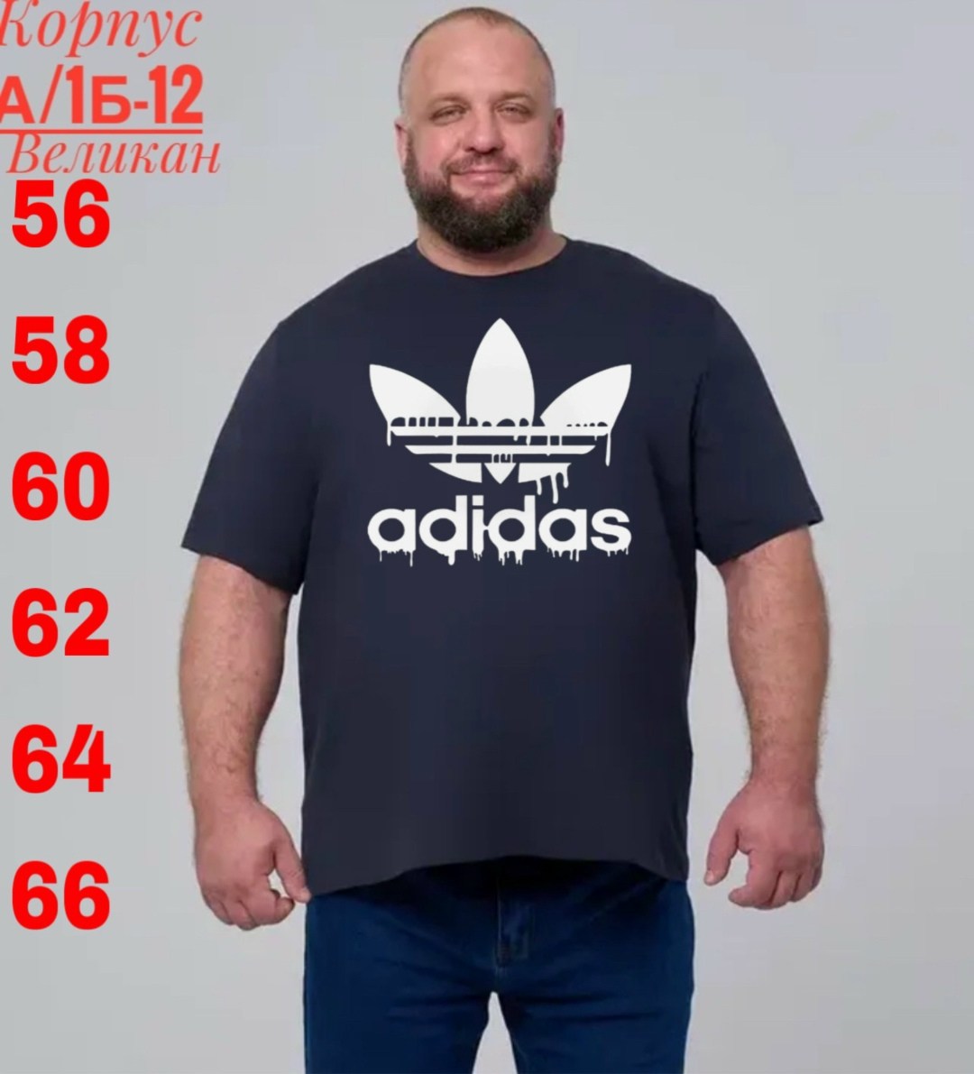 футболка мужская adidas,футболка мужская,adidas originals adidas,футболка,футболки для мужчин