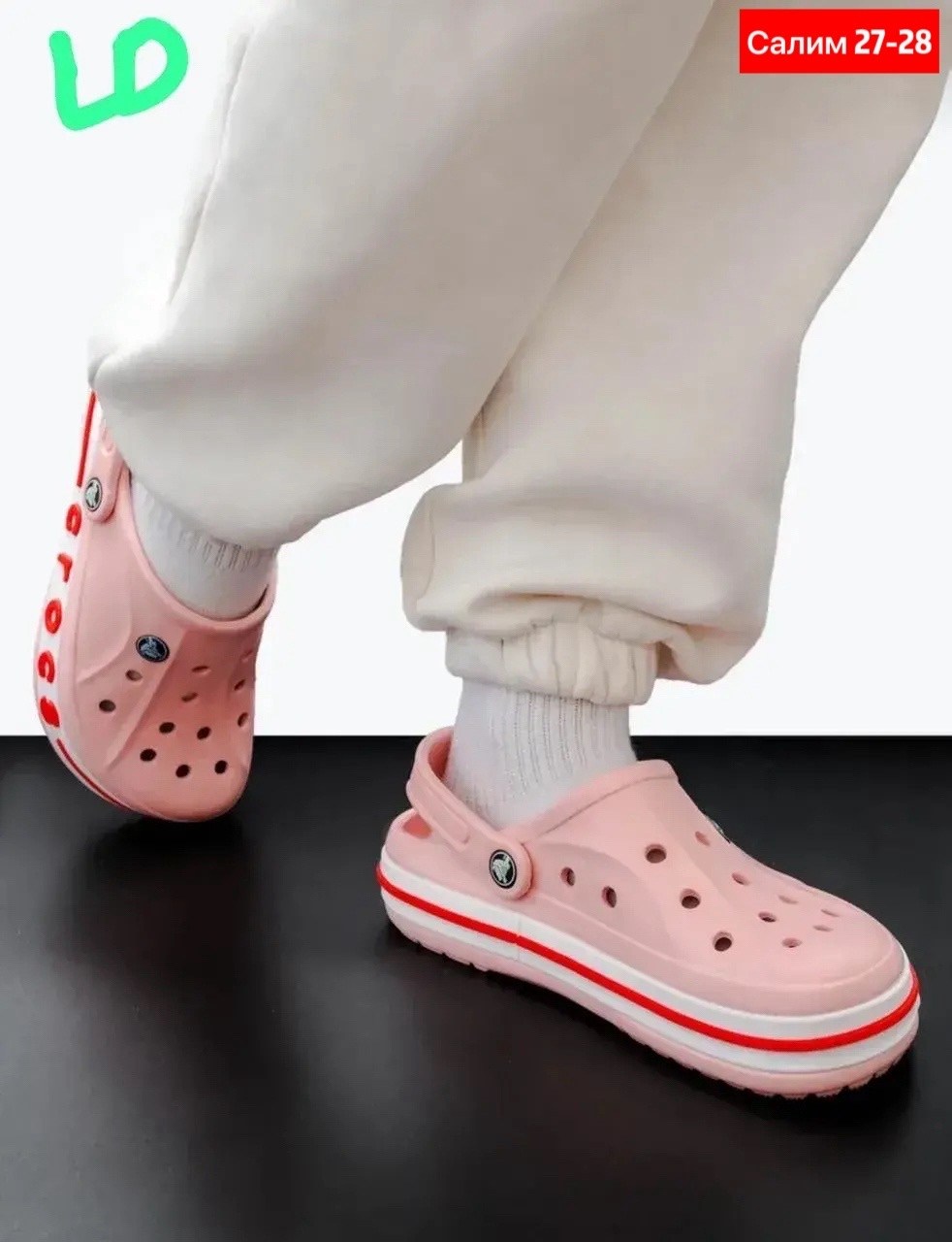 сабо crocs,женские кроксы,сабо crocs bayaband clog розовые,сабо кроксы женские,кроксы детские