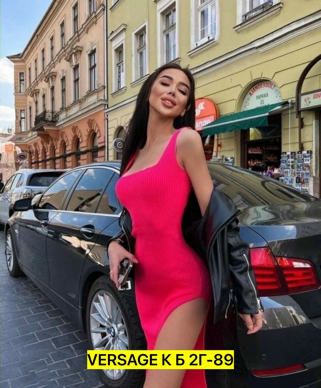 платье с разрезом,платье с разрезом летнее,платье женской,облегающее платье,платье лапша длинная