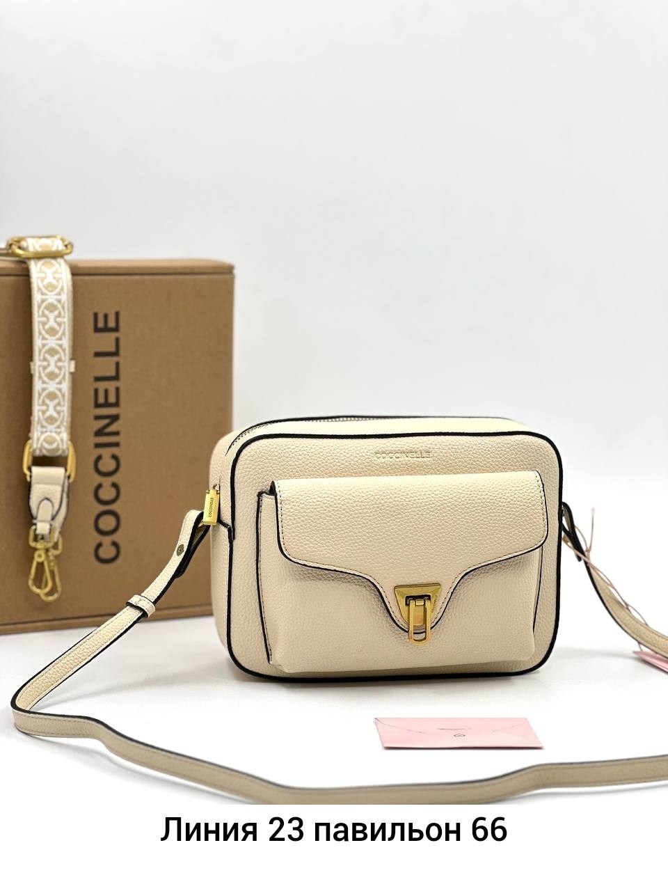 сумка coccinelle,coccinelle сумка на плечо кросс-боди beat soft,женская сумка coccinelle,сумка кожаная coccinelle beat,сумка coccinelle beat soft mini пурпурный