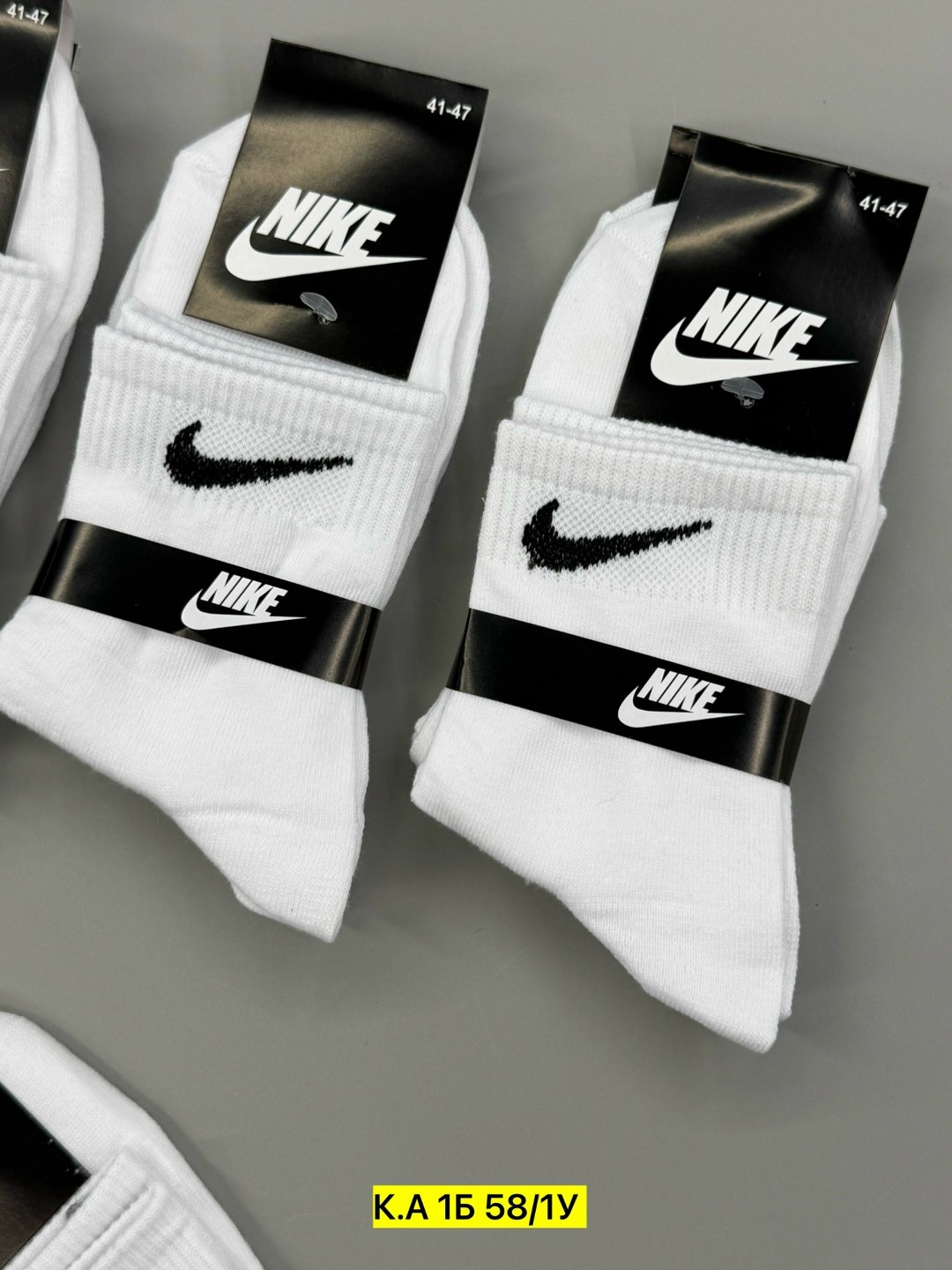 носки мужские 10 пар nike,носки найк 41-47,носки мужские,мужские носки nike,носки найк