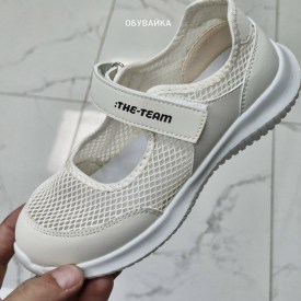 Туфли
