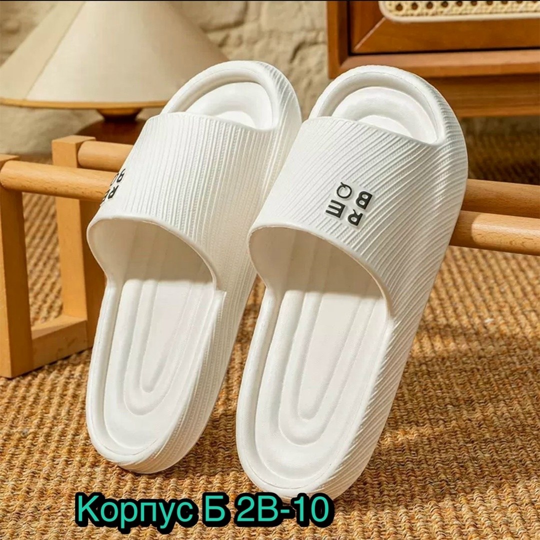 модные шлепанцы,шлепанцы мужские,модные тапочки,birkenstock barbados,шлепанцы летние