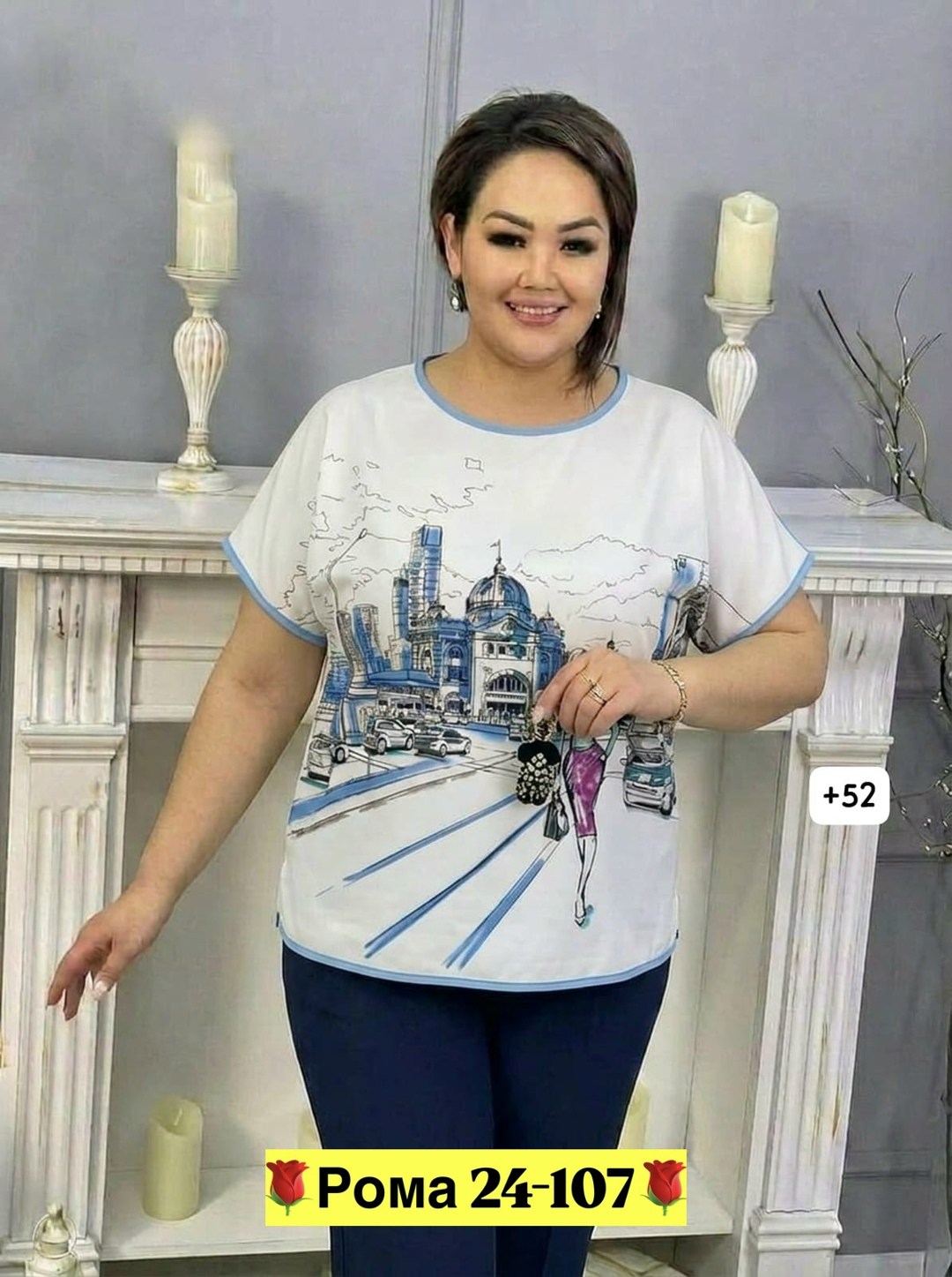костюм женский,одежда для женщин,,туника нарядная,туника
