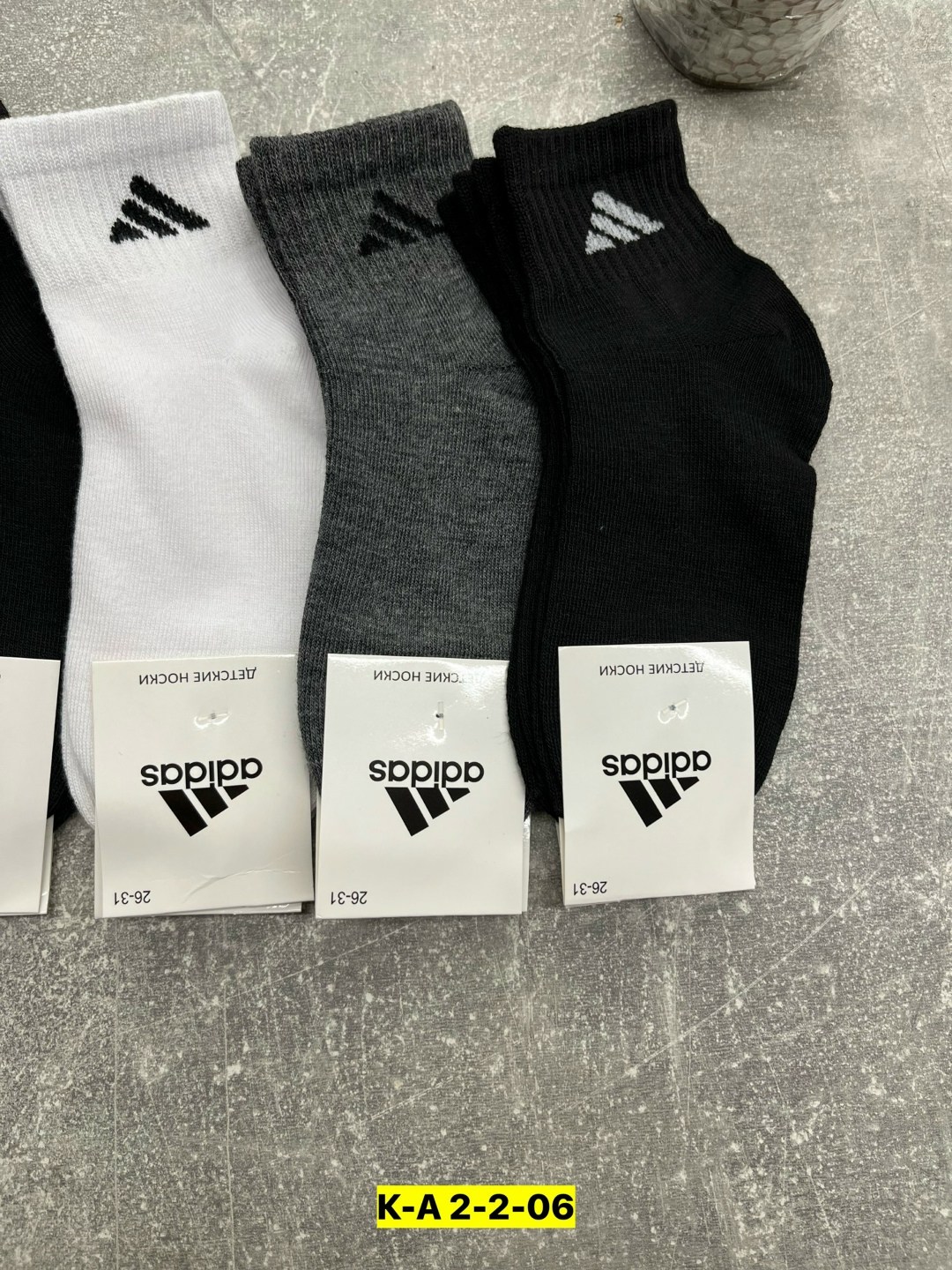 носки мужские,комплект носки мужские,носки мужские adidas,носки адидас мужские короткие,носки мужские спортивные
