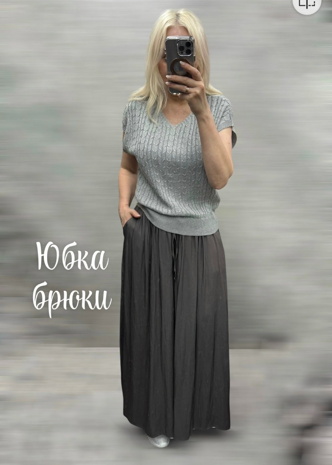 юбка,юбка плиссе,женская юбка плиссированная,юбка женская,юбка гофре