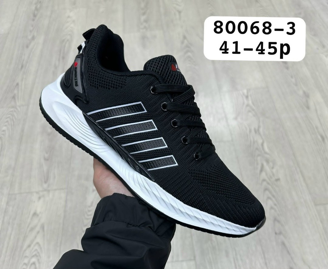 кроссовки,кроссовки adidas мужские,мужская  кроссовки,кроссовка мужской,мужские кроссовки