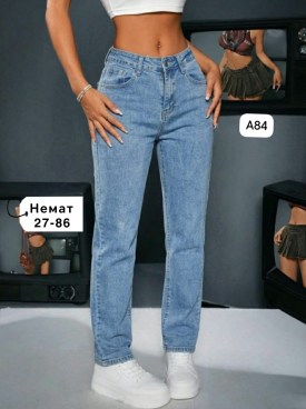 Брюки