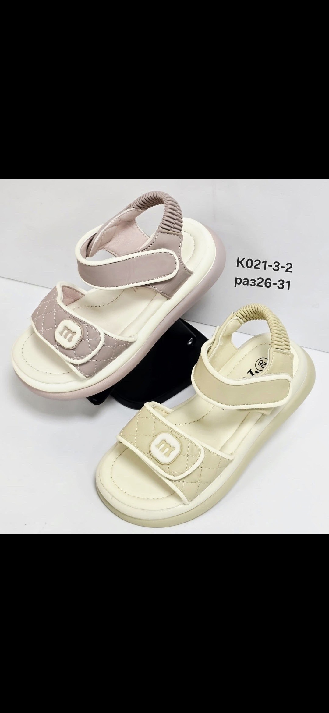 adidas hoops 2 0 mid,,кроссовки adidas,adidas hoops 3 0 mid,кроссовки адидас hoops 2.0