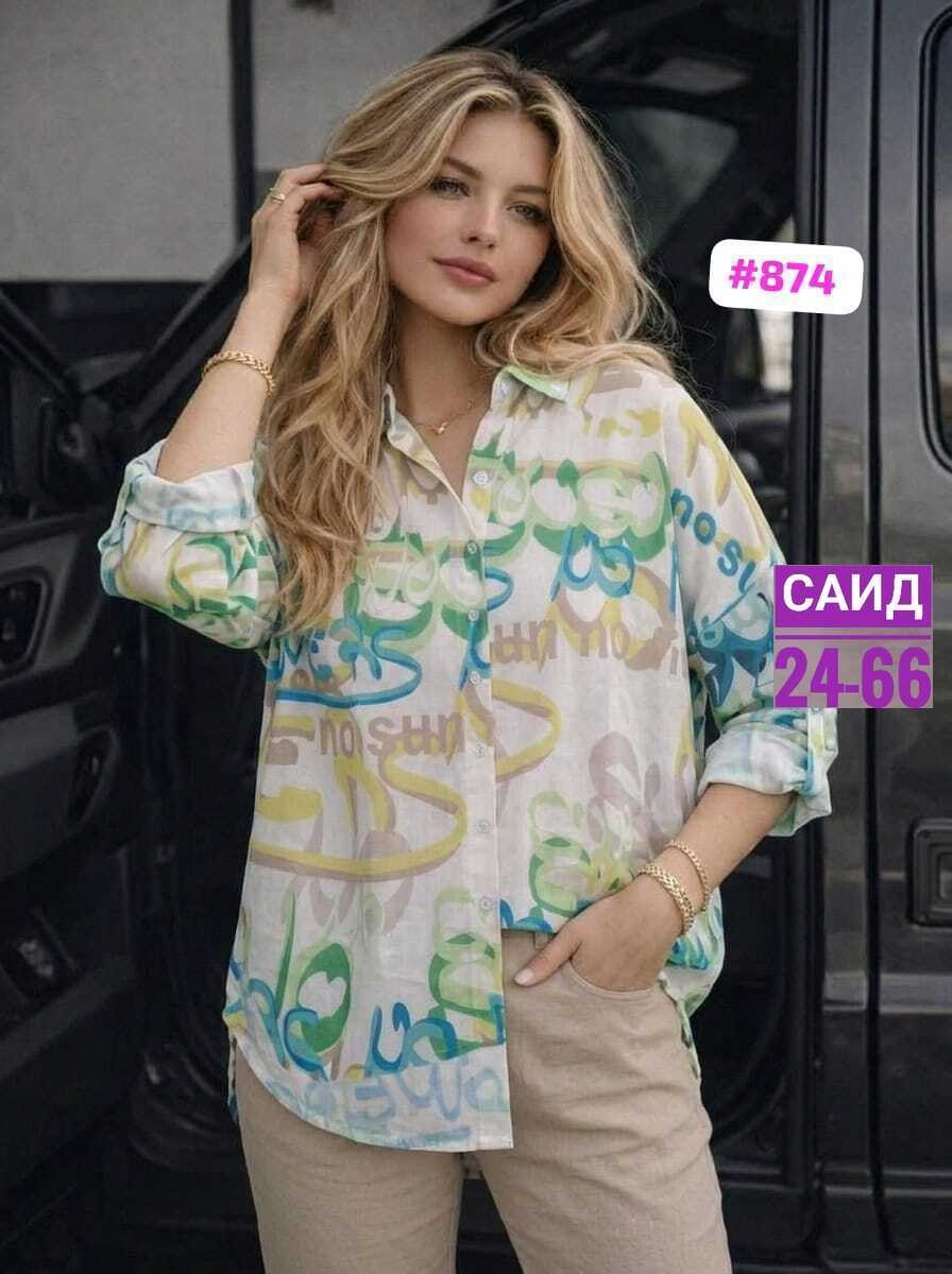 рубашка женская,блузка стильная,блузка женская,блузка рубашка,рубашка женская летняя