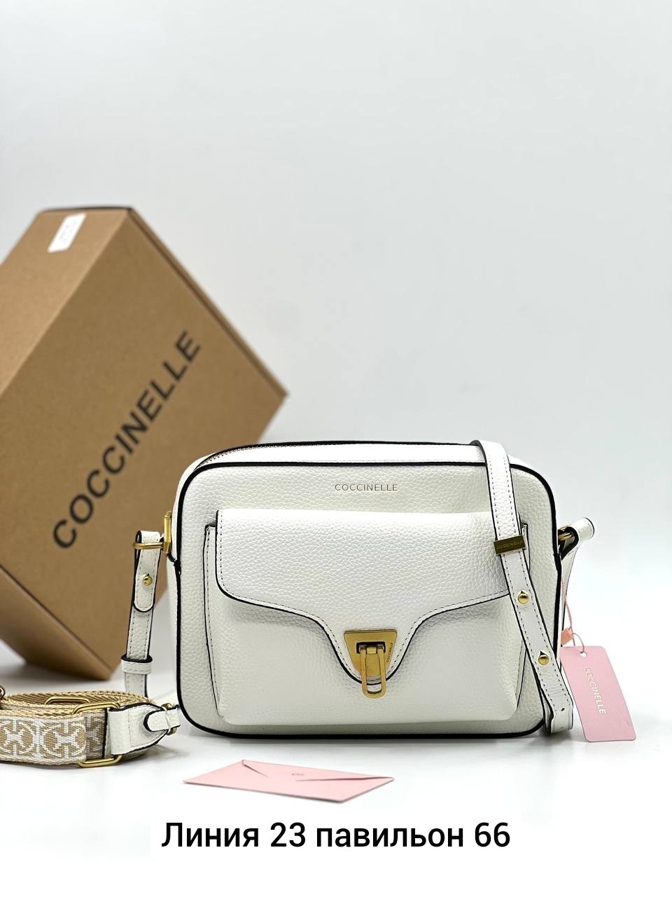 сумка coccinelle,coccinelle сумка на плечо кросс-боди beat soft,женская сумка coccinelle,сумка кожаная coccinelle beat,сумка coccinelle beat soft mini пурпурный