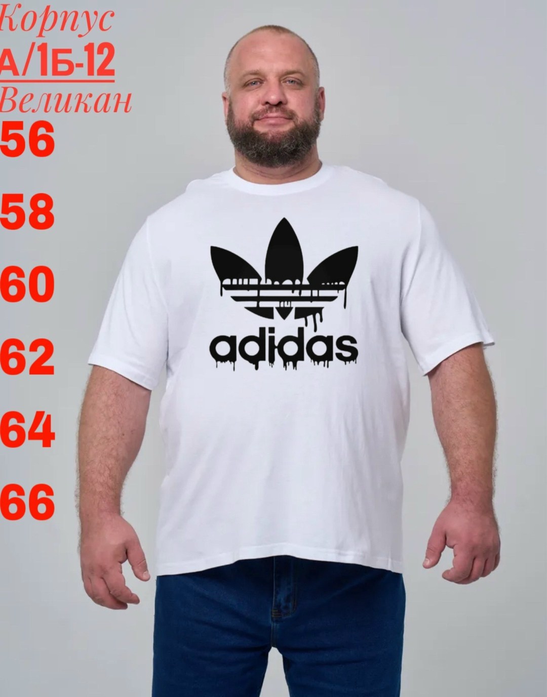 футболка мужская adidas,футболка мужская,adidas originals adidas,футболка,футболки для мужчин