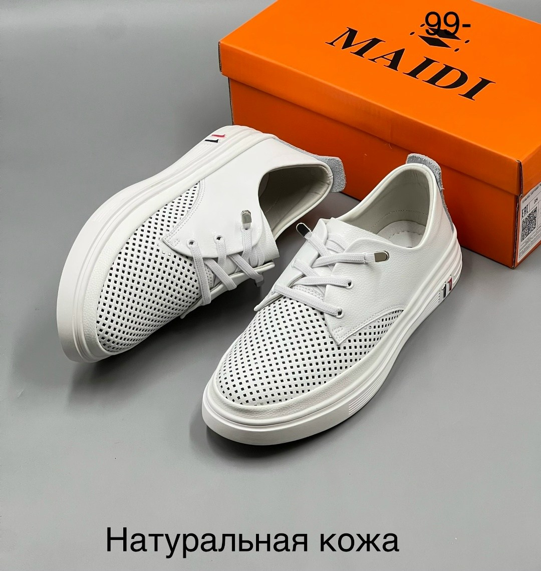 ,женская ,кеды эко кожа,женские кеды,кеды с перфорацией