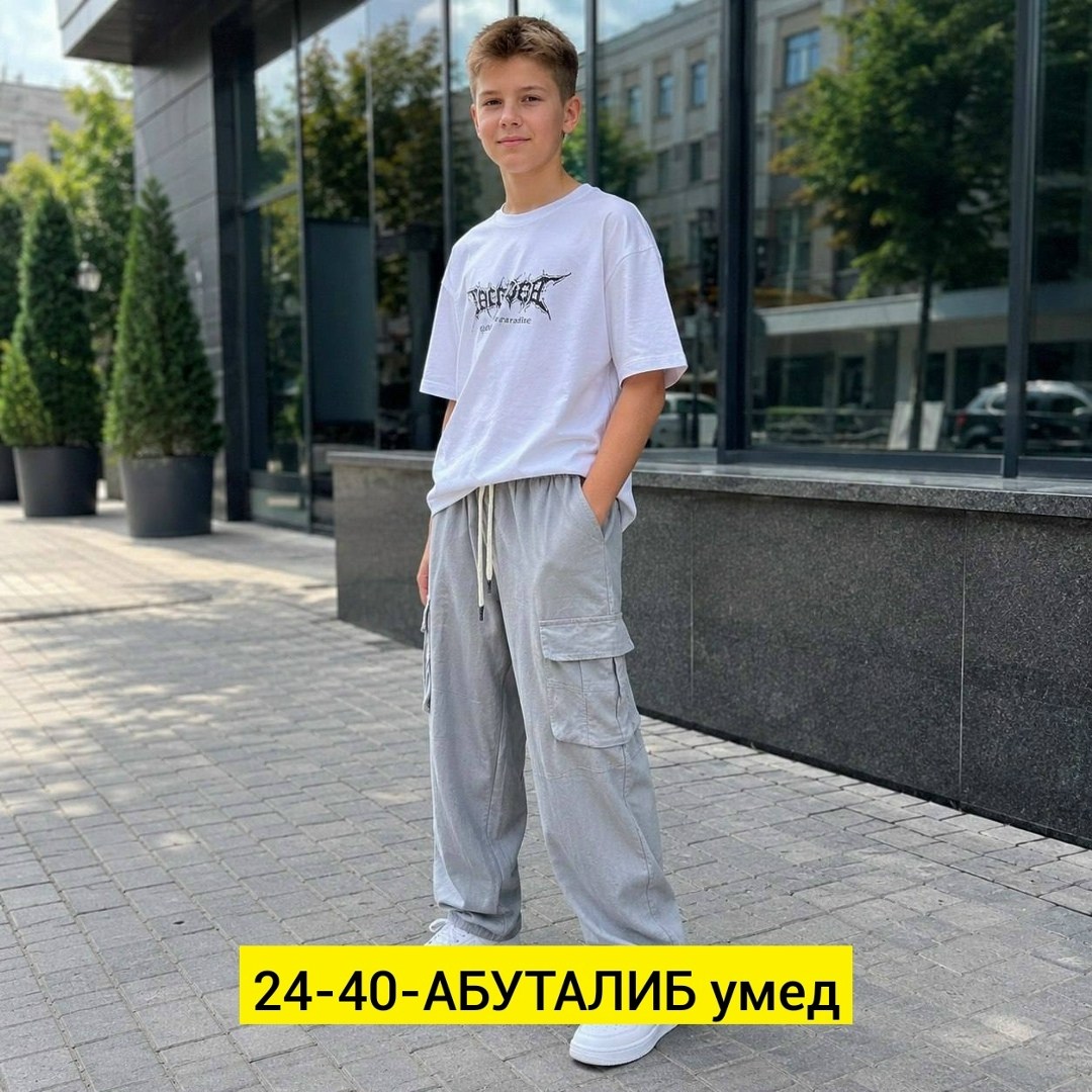 спортивный штаны,широкие штаны,мужские спортивные брюки,спортивные брюки