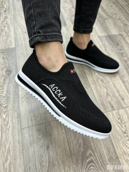 Кеды