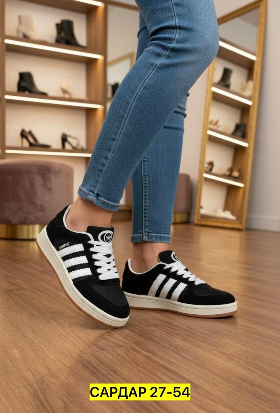 ,кроссовки adidas campus,кроссовки adidas,кроссовки адидас кампус,adidas campus