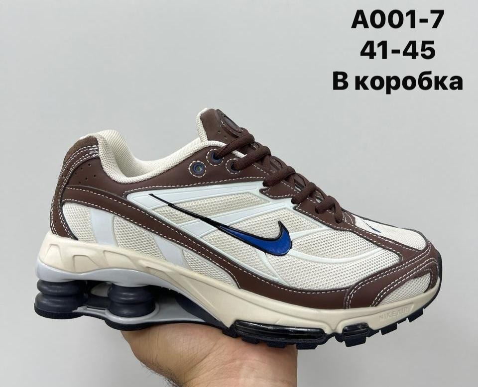 кроссовки nike,кроссовки,мужские кроссовки nike,nike shox ride 2,кроссовки мужские женские