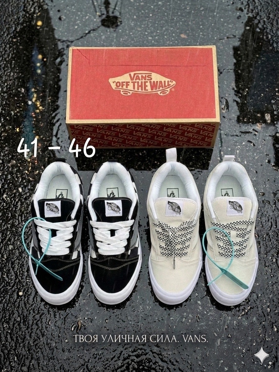 кеды vans,кеды vans knu school вансы дутые черные vans,кроссовки vans,кеды vans knu skool,vans knu skool