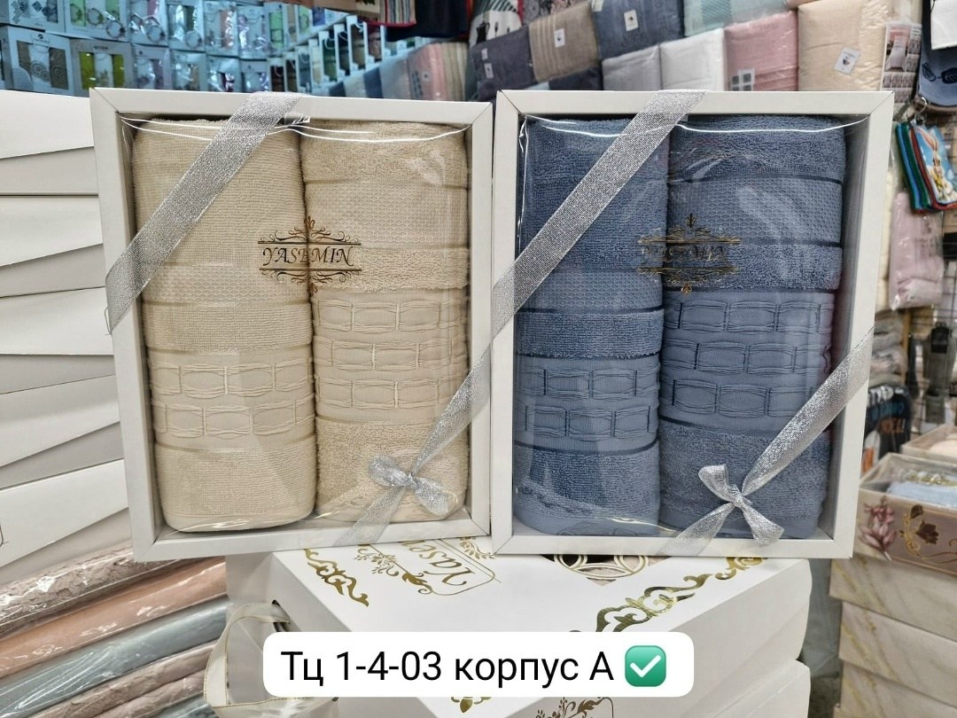 наборы полотенец,полотенца полотенца,полотенца банная,полотенца оптом,подарочные наборы полотенец