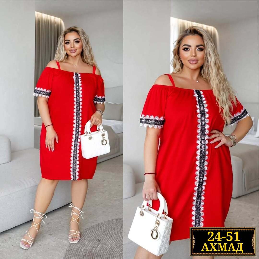 платье большие размеры,нарядное платье,платье 👗,пудровые платья больших размеров для женщин,стильное платье