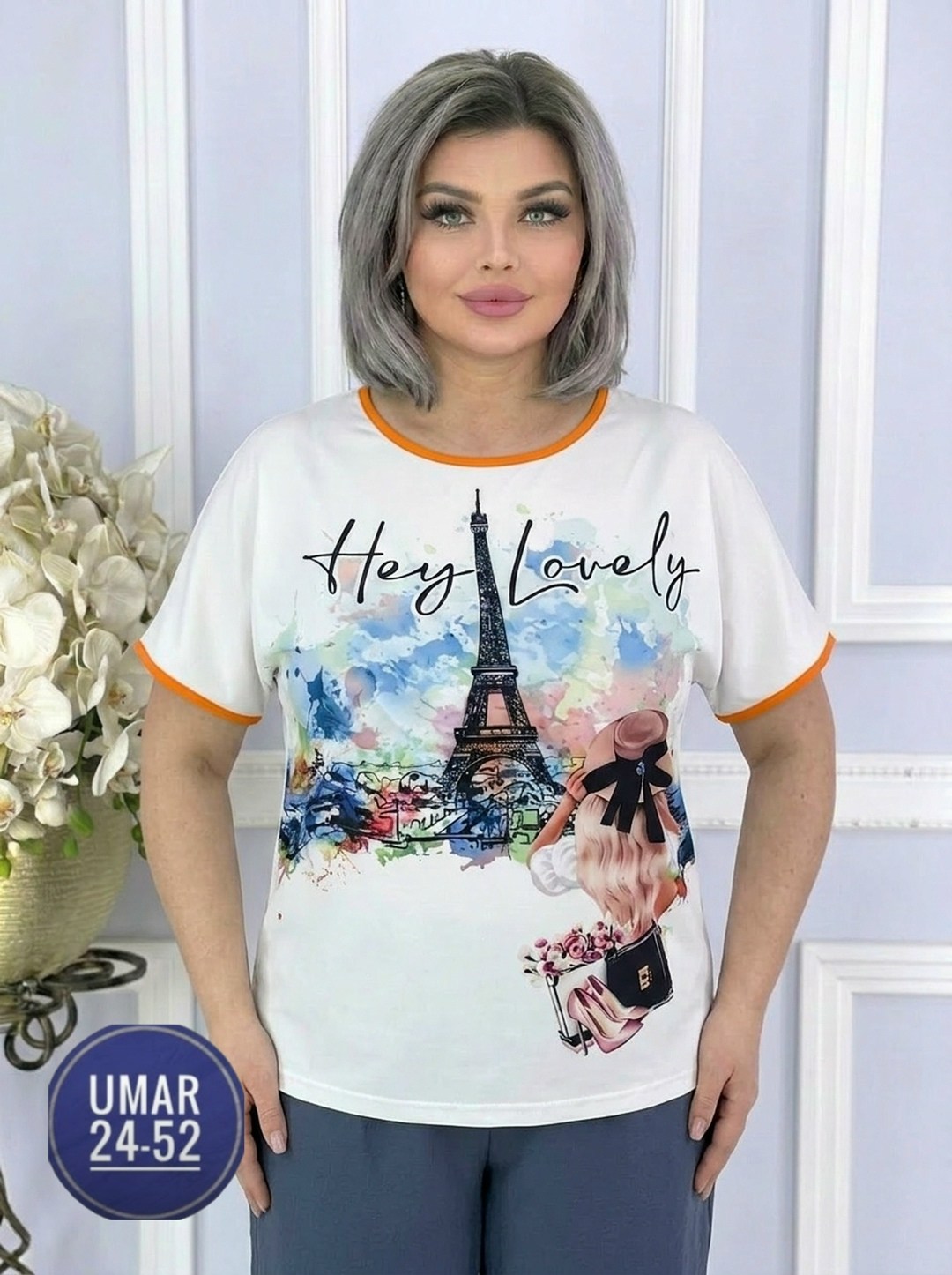 женская кофта,женская кофта больших размеров,стильная кофта,блузка женская,кофты большие размеры