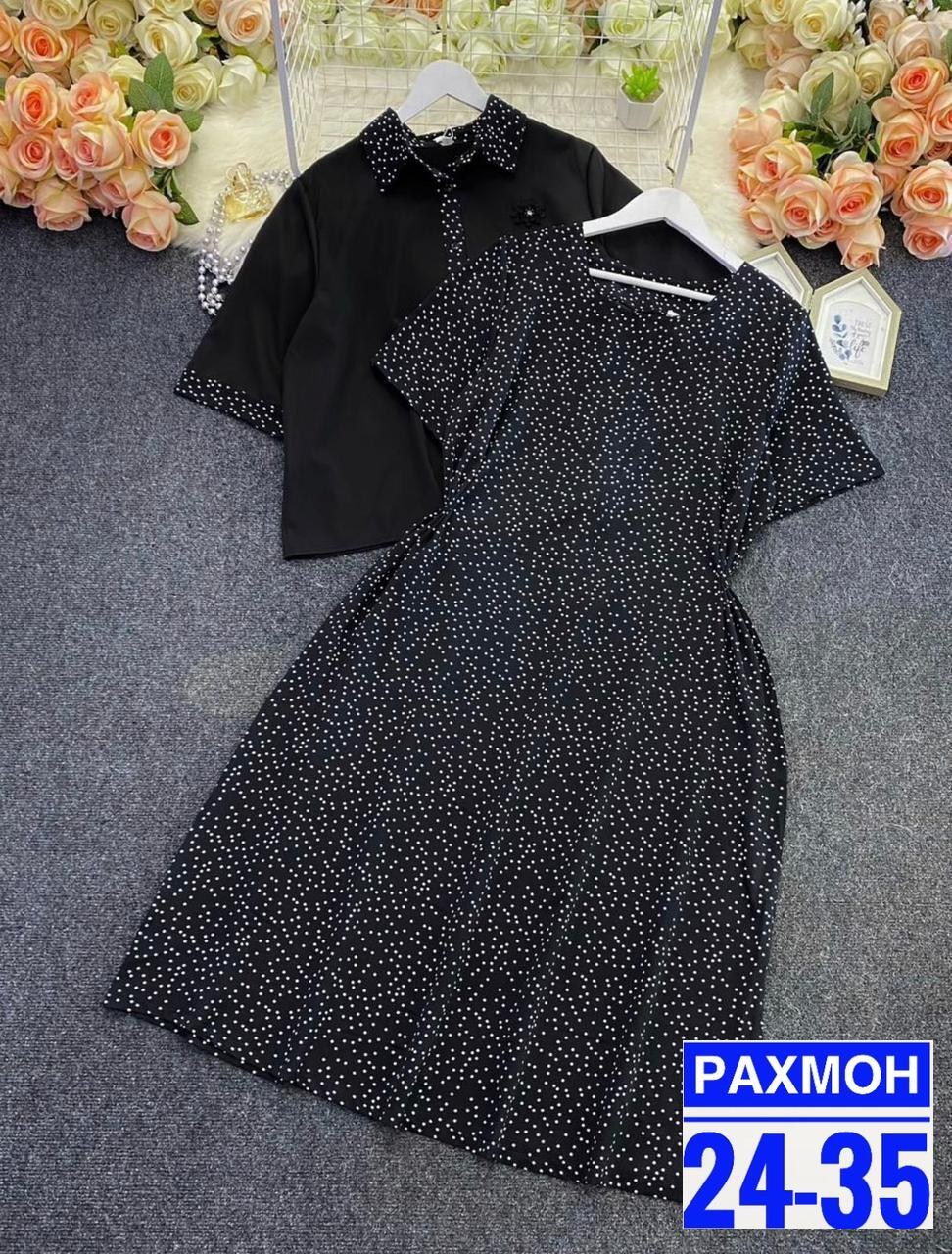 женское платье больших размеров,нарядные женские платья больших размеров,летние платья больших размеров,платье для женщин,платье премиум