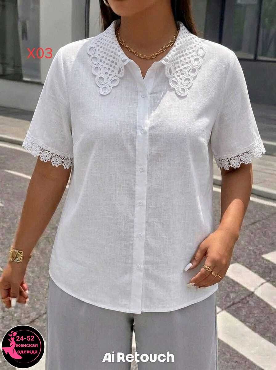 женская блузка,женская блуза,летняя блуза,блузка стильная,летние блузки