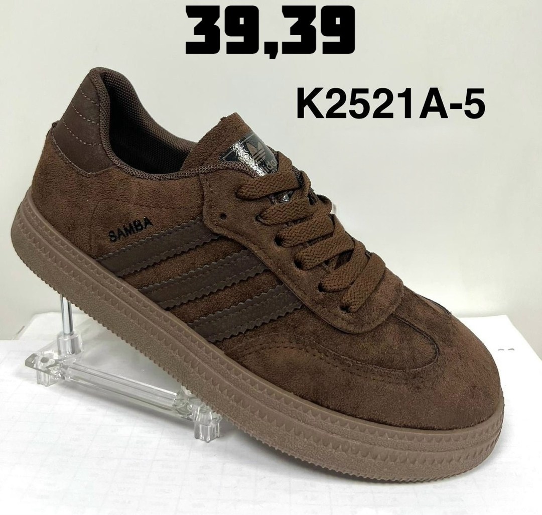 ,кроссовки adidas originals samba xl оливковый,кроссовки женскиe,кроссовки adidas samba,кроссовки унисекс
