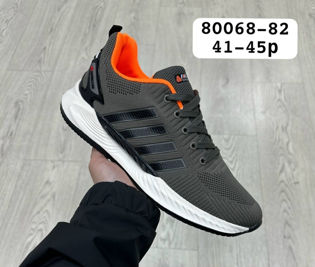 кроссовки,кроссовки adidas мужские,мужская  кроссовки,кроссовка мужской,мужские кроссовки