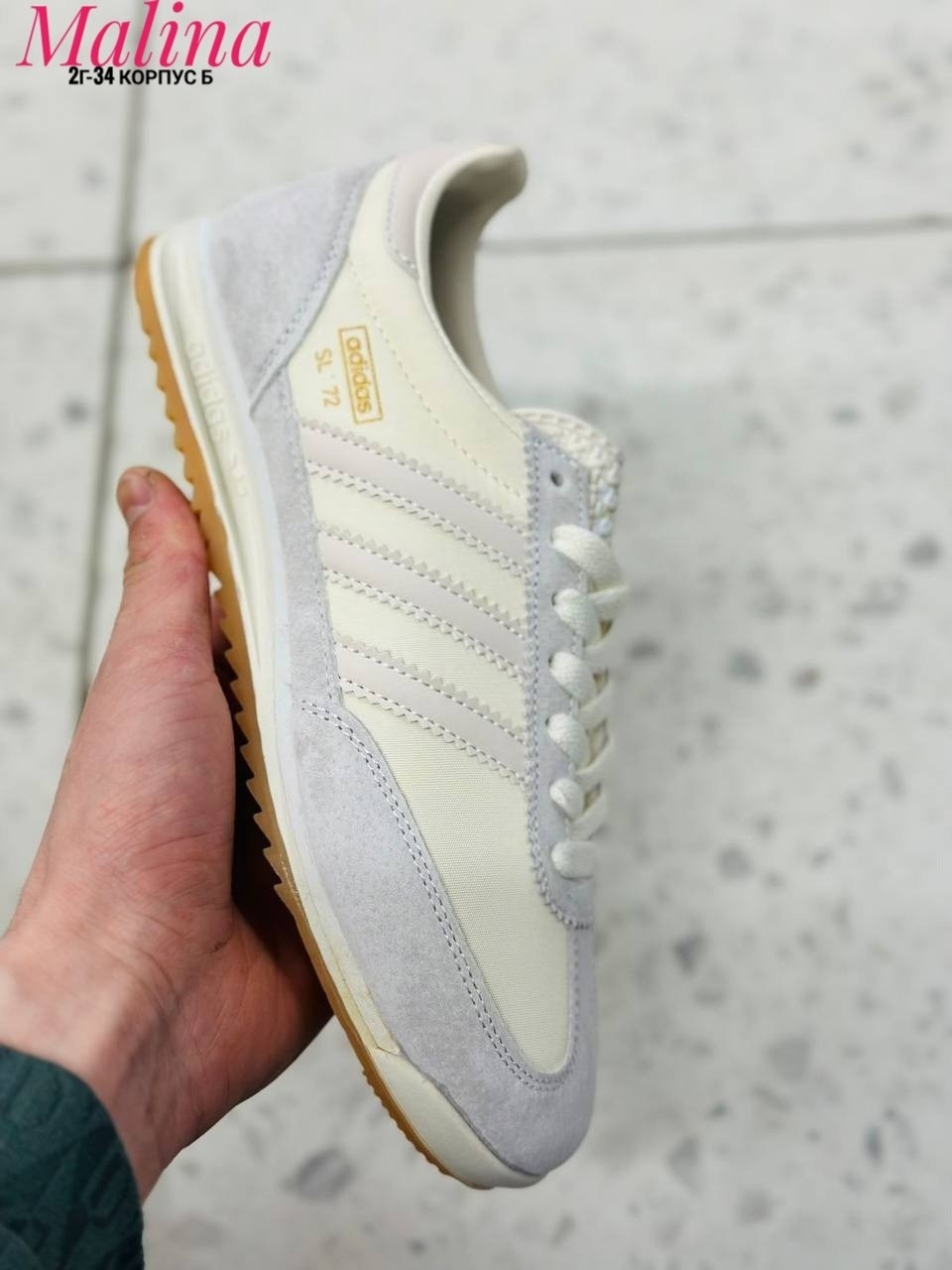 кроссовки adidas,кроссовки adidas original,женские кроссовки adidas,кроссовки adidas sl 72 rs,adidas originals sl 72