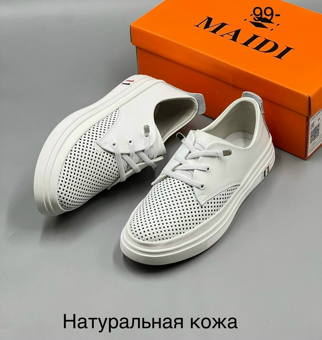 ,женская ,обуви,туфли с перфорацией,женские кеды