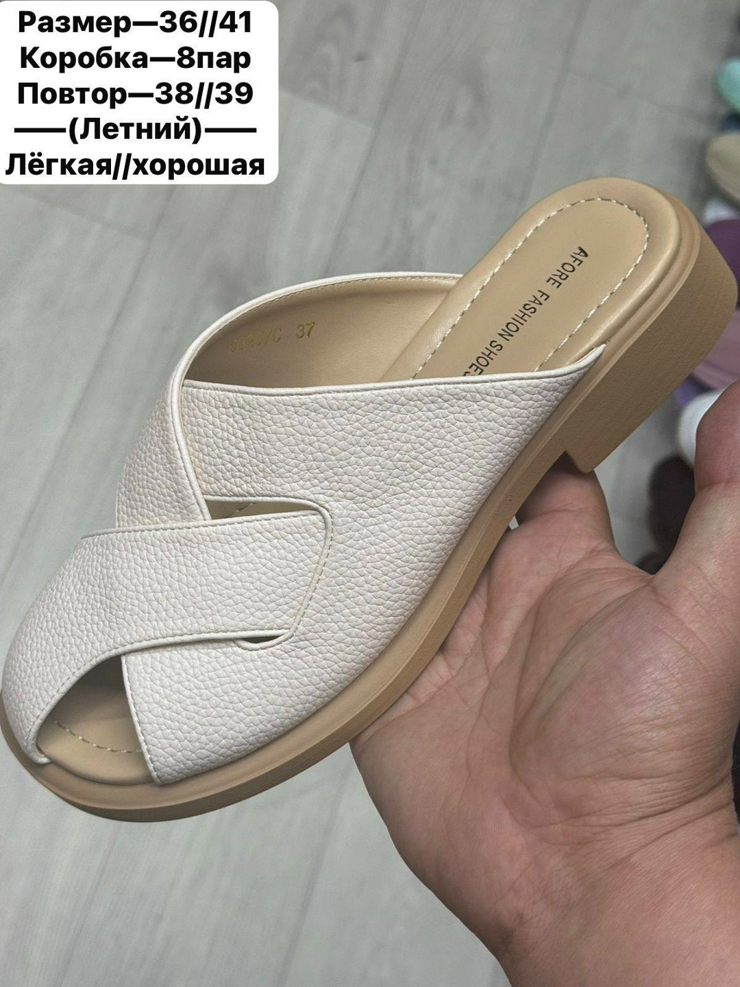 ,босоножки летние,шлепанцы женские,босоножки женские летние,шлепки женские