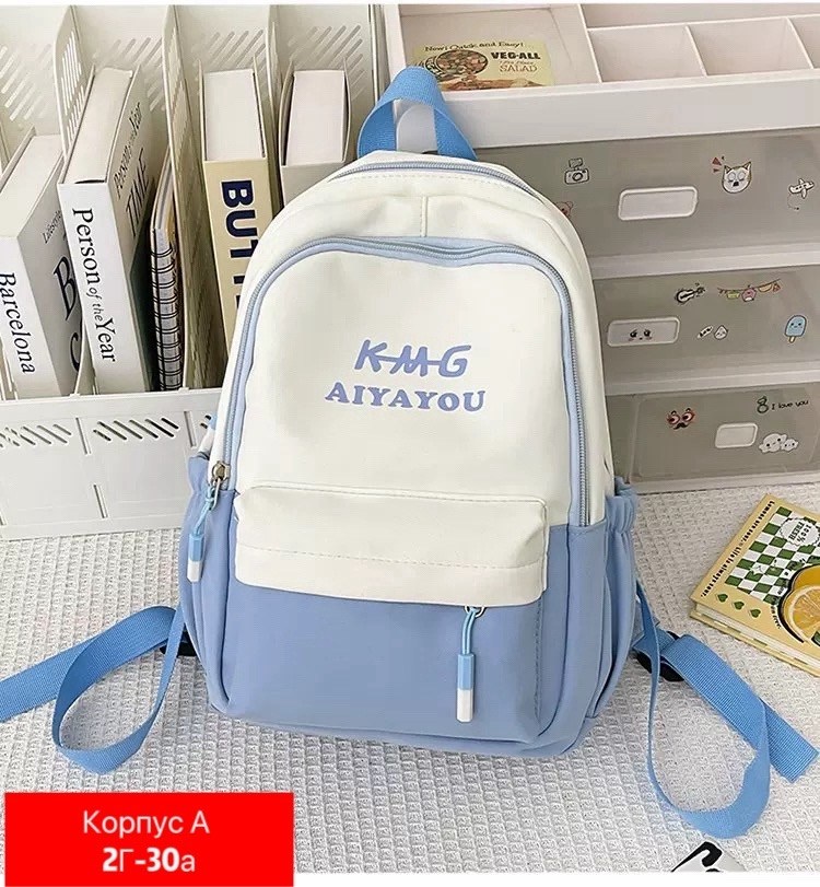 рюкзаки школьные,рюкзак женские,рюкзак для девочки,рюкзак стиль,рюкзак