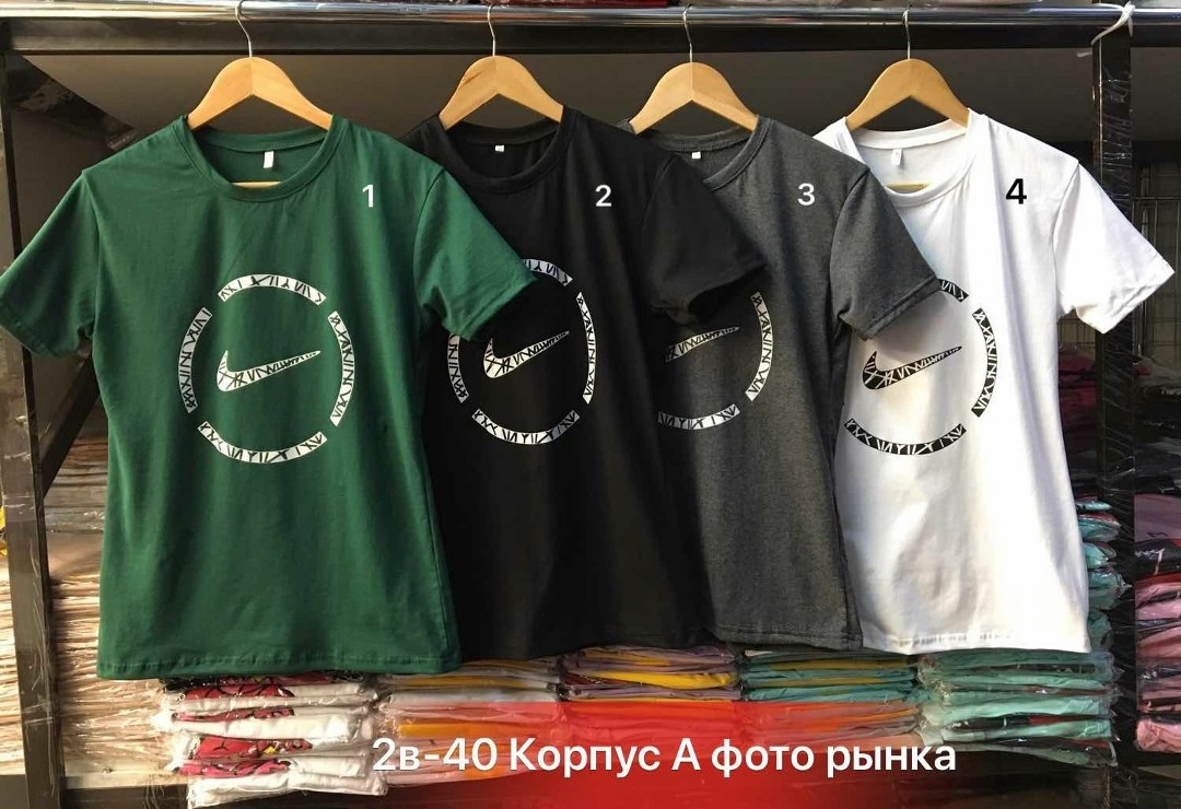 футболки для мужчин,футболка поло мужская,футболка мужская,футболка найк зеленая мужская,россия футболка мужская