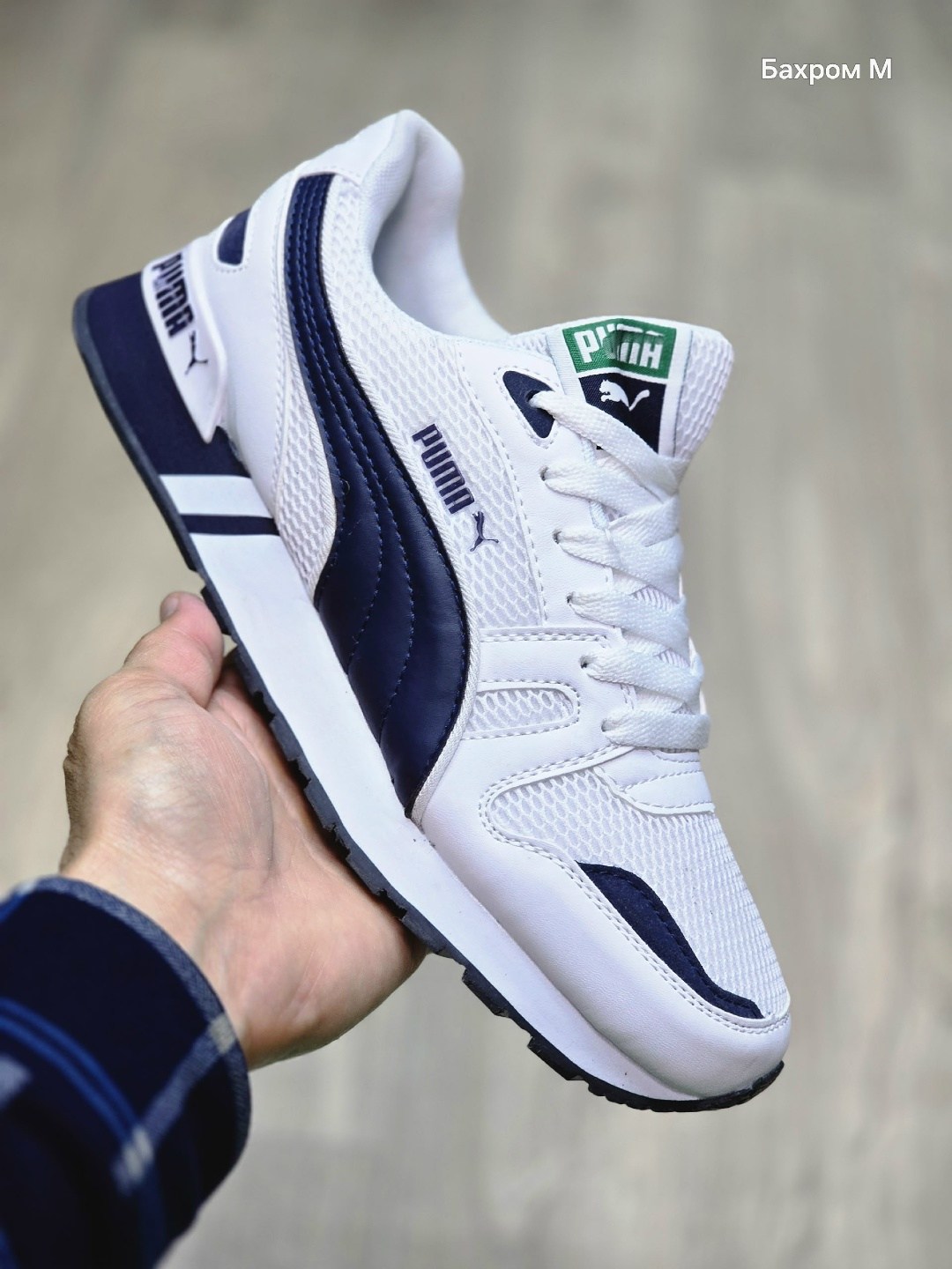 мужские кроссовки puma,кроссовки puma,пума кроссовки,кроссовки мужские puma rs,кроссовки puma кроссовки