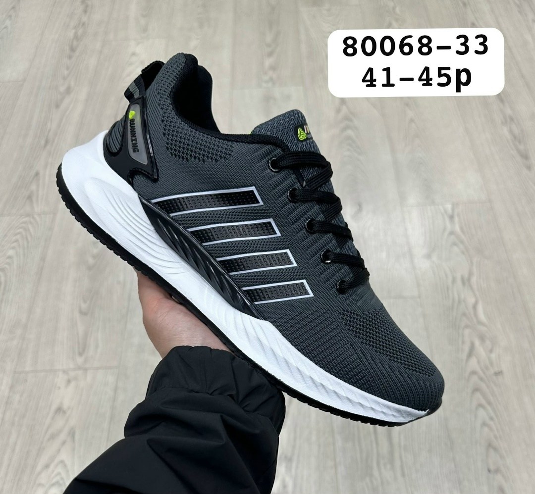 кроссовки,кроссовки adidas мужские,мужская  кроссовки,кроссовка мужской,мужские кроссовки