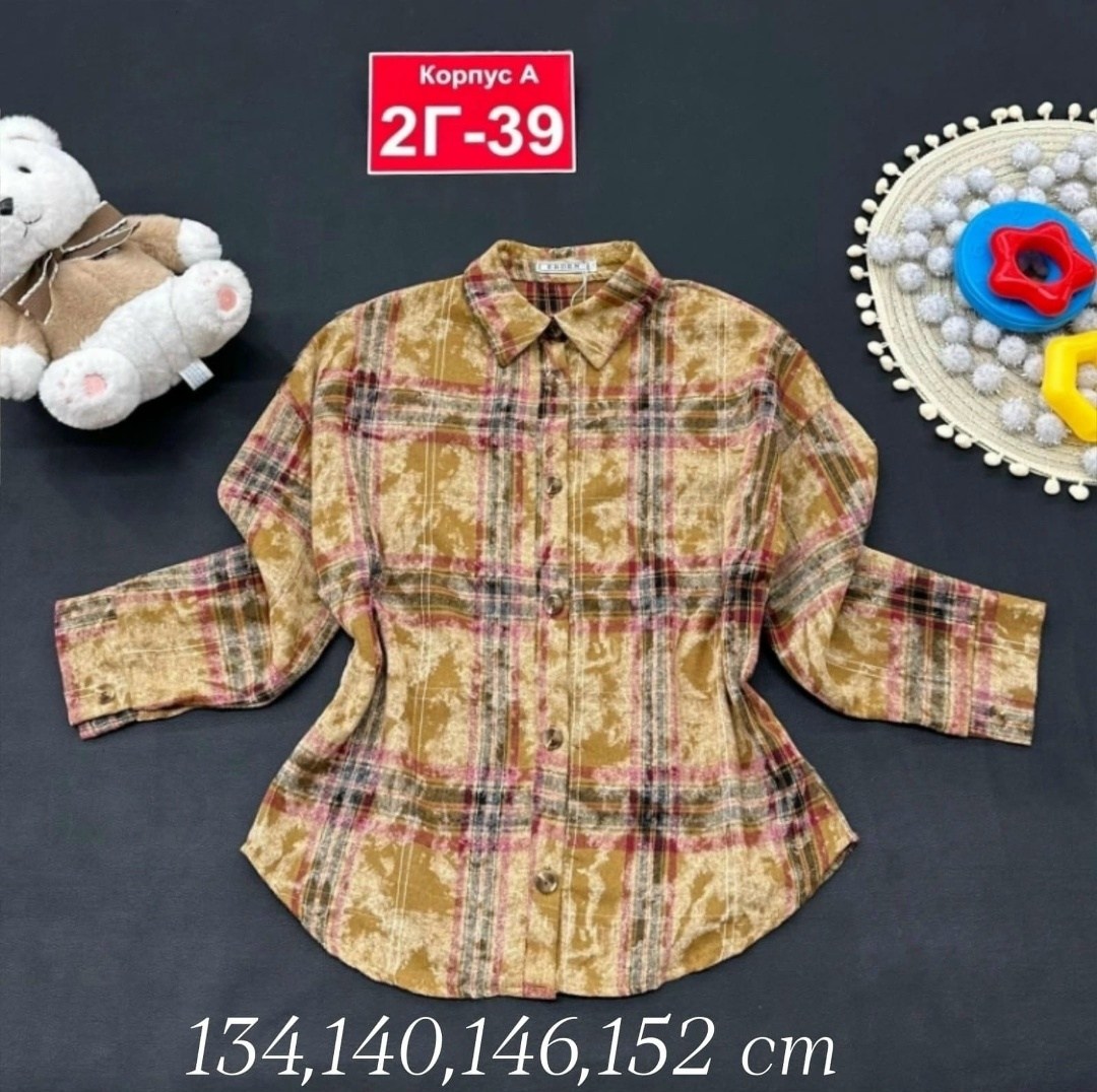 рубашка для мальчика,детская рубашка,кофты для мальчика,рубашка,рубашка черная