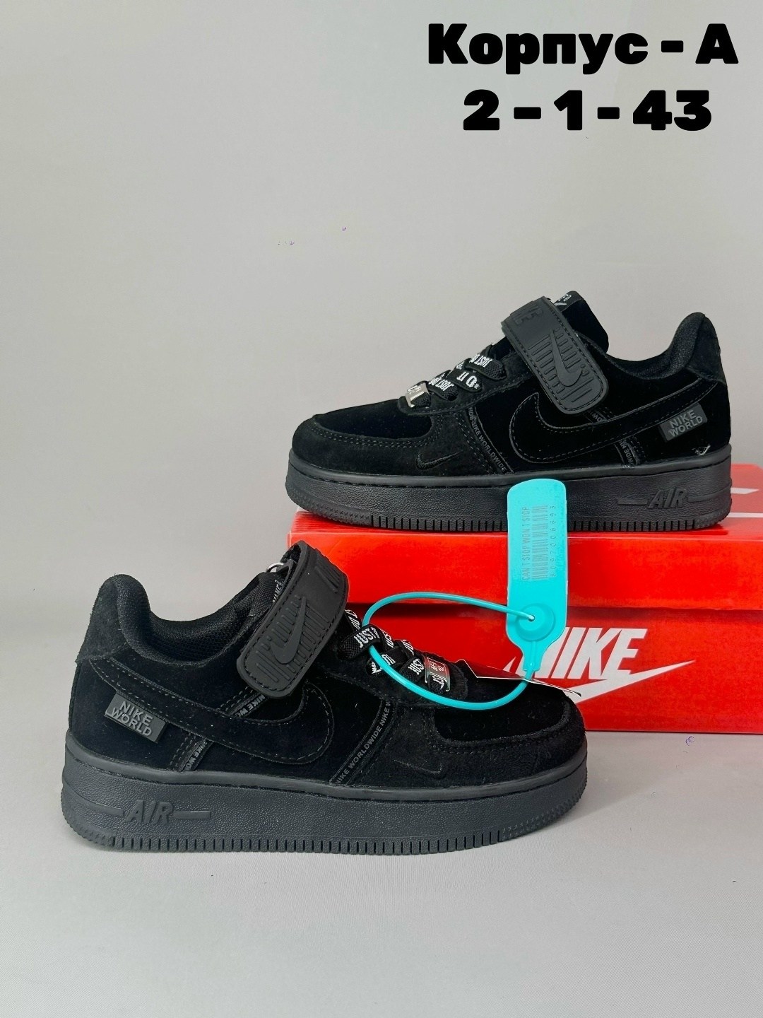кроссовки nike,кроссовки,кроссовки nike air force 1 кроссовки женские,кроссовки закрытые,детские кроссовки