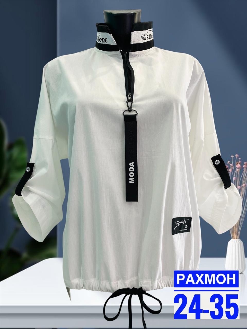 блузка женская,женская кофта,женская блуза,рубашка блузка,рубашка женская