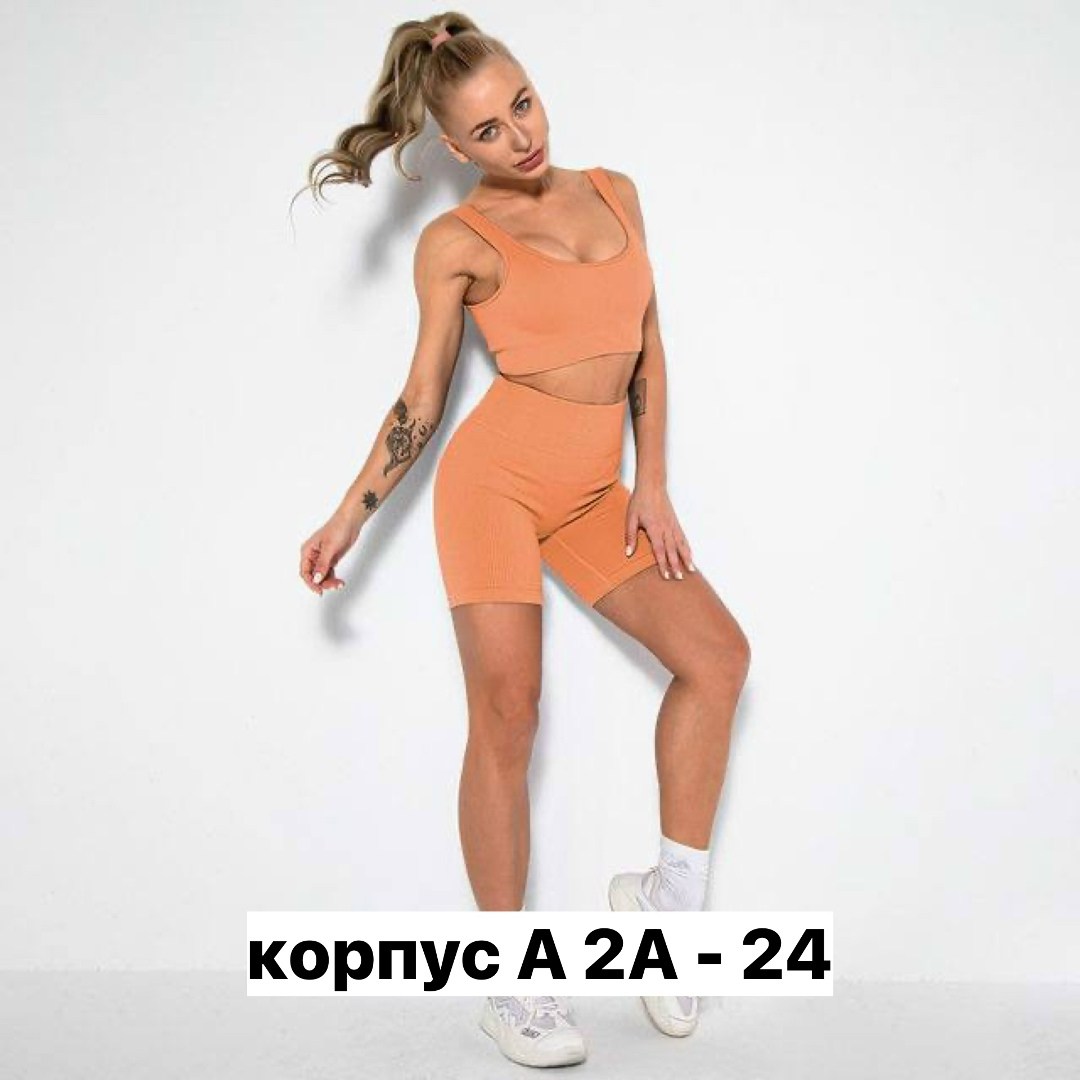спортивный костюм топ и велосипедки,женский спортивный костюм для фитнеса,одежда для фитнеса,женский костюм для фитнеса,костюм для фитнеса