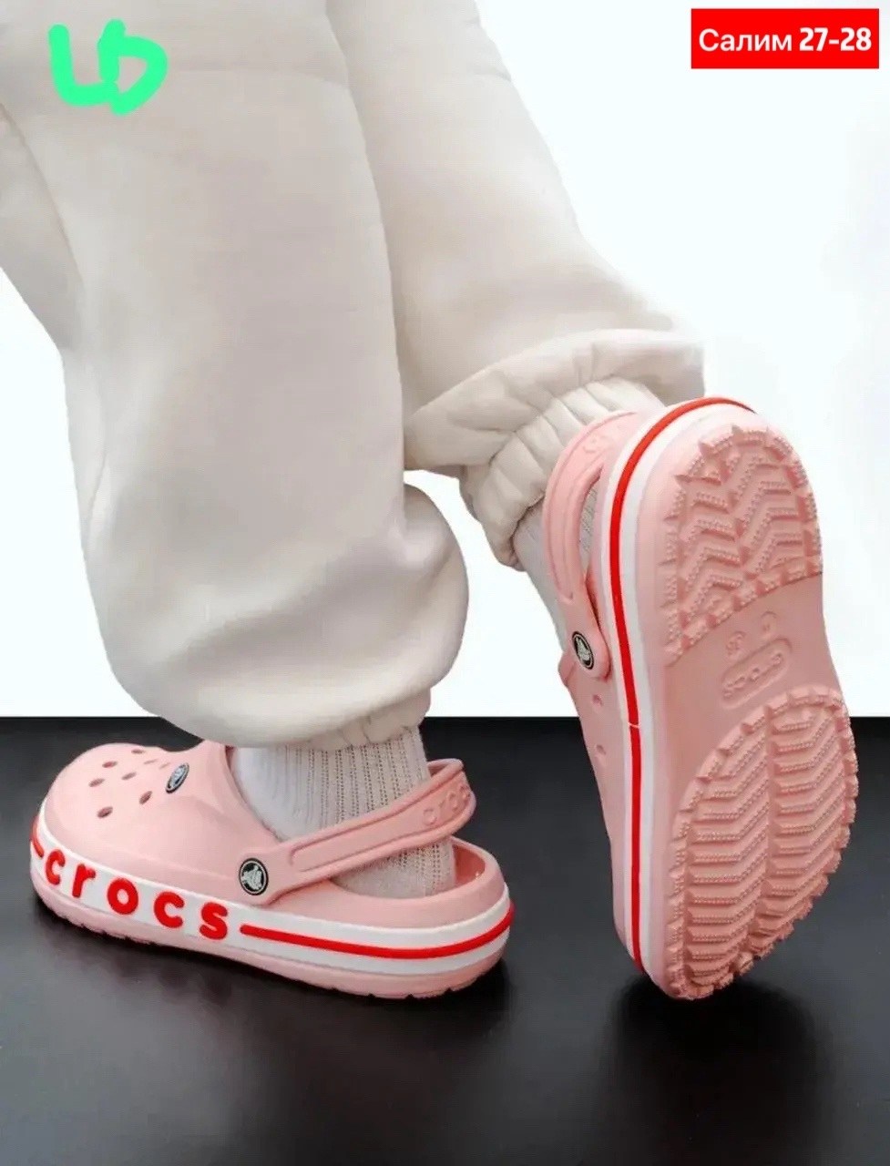 сабо crocs,женские кроксы,сабо crocs bayaband clog розовые,сабо кроксы женские,кроксы детские