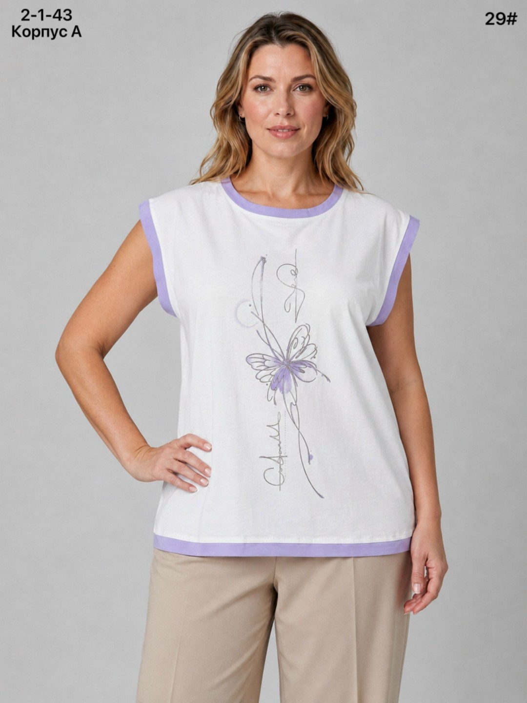 блузка стильная,блуза lt collection,блуза,блузка женская,блуза женская