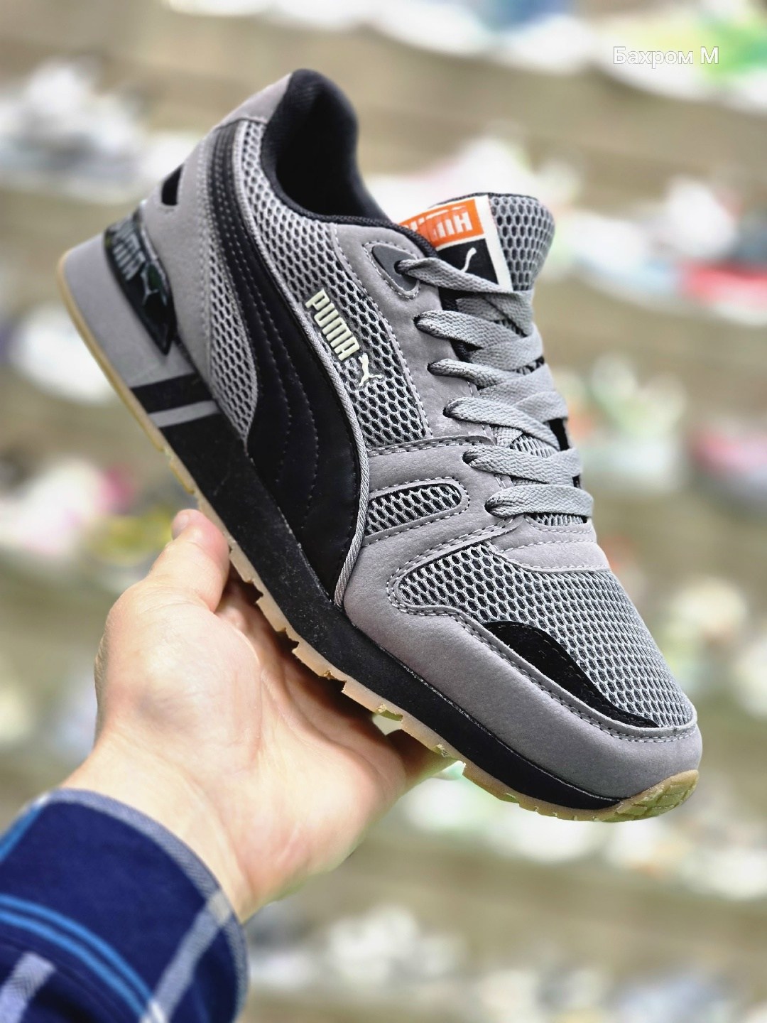 кроссовки мужские puma,кроссовки puma,кроссовки,кроссовки пума,ламода пума кроссовки мужские