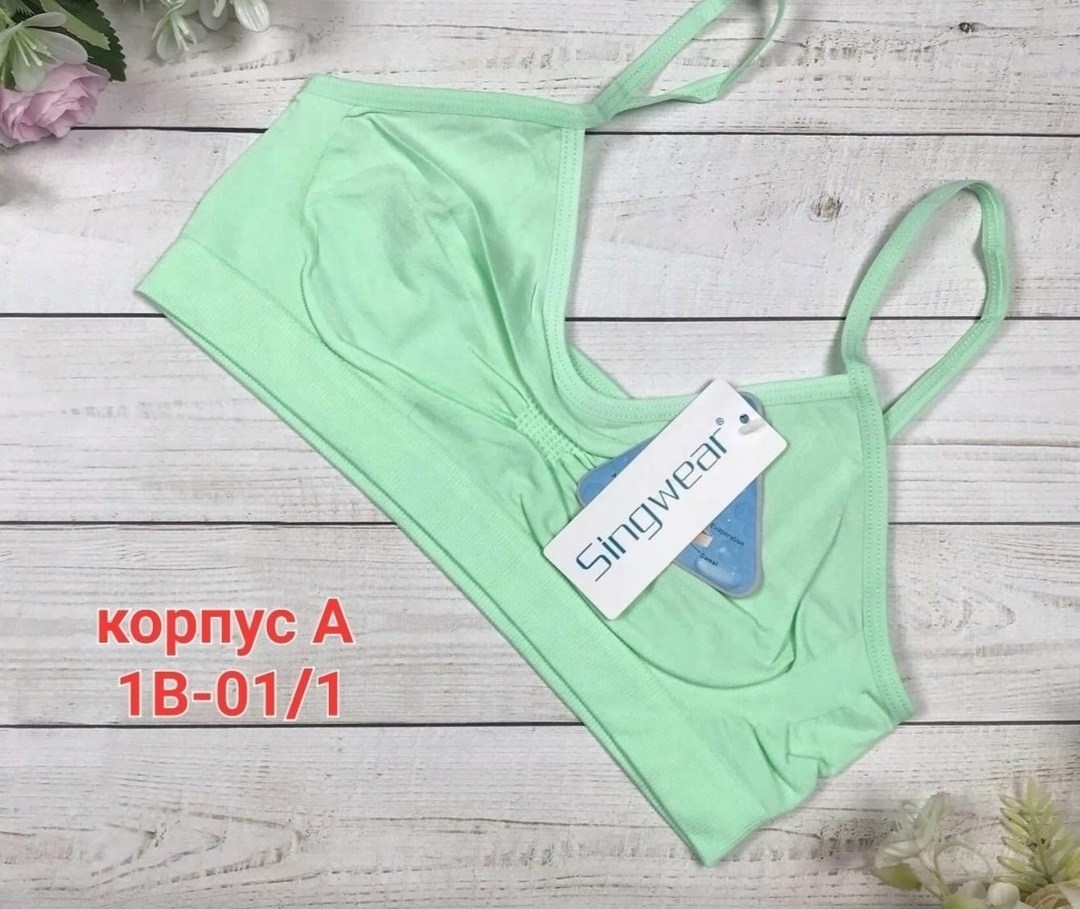 бюстгальтер для девочки,бюстгальтер топ,бюстгальтер,женская нижнее белье,комплект бюстгальтер