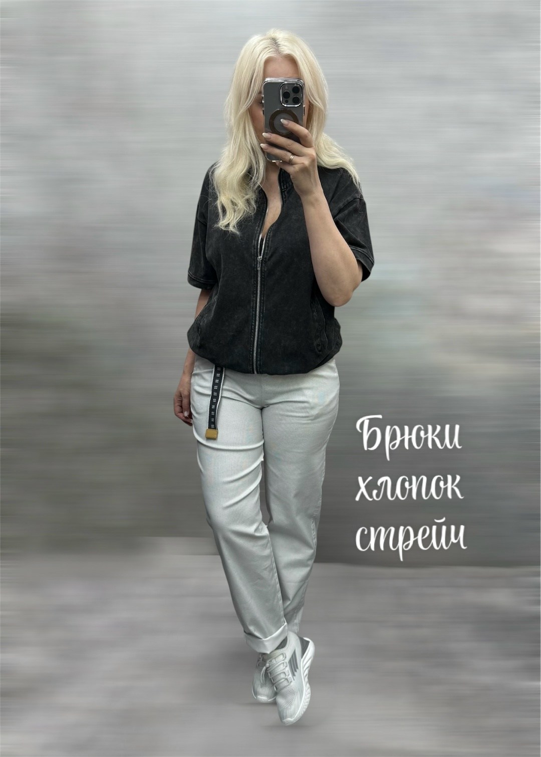 костюм женский,костюм женский двойка,куртка стильная,брюки белые,спортивные костюмы