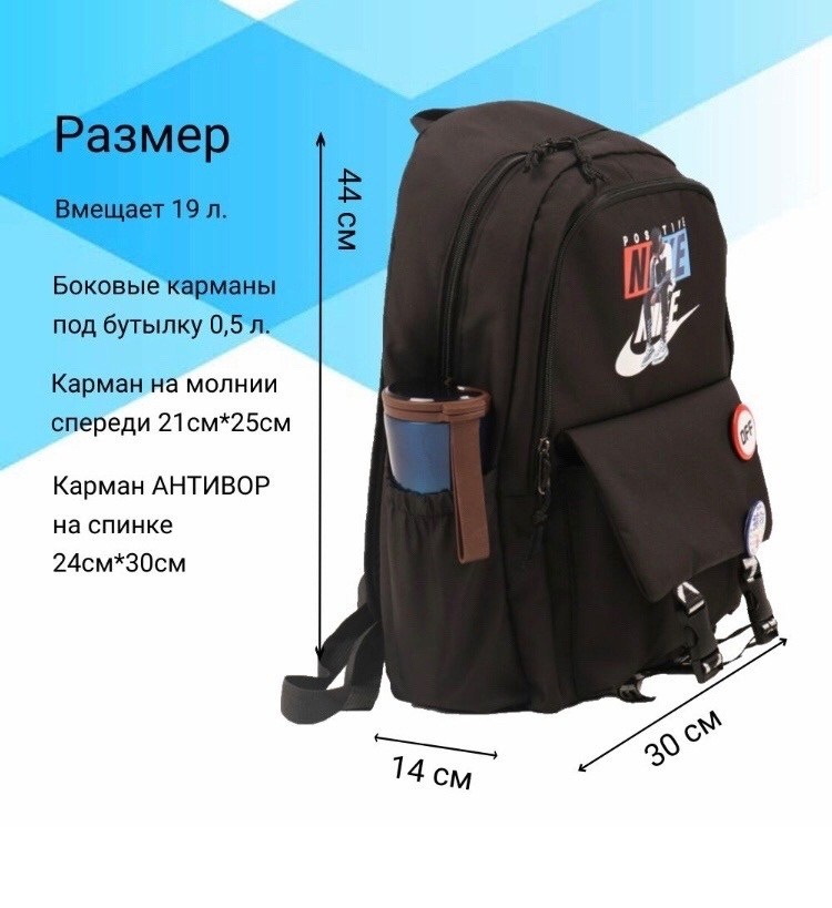 рюкзак,nike рюкзак,рюкзаки найк мужские спортивные,рюкзаки рюкзаки,школьные рюкзаки