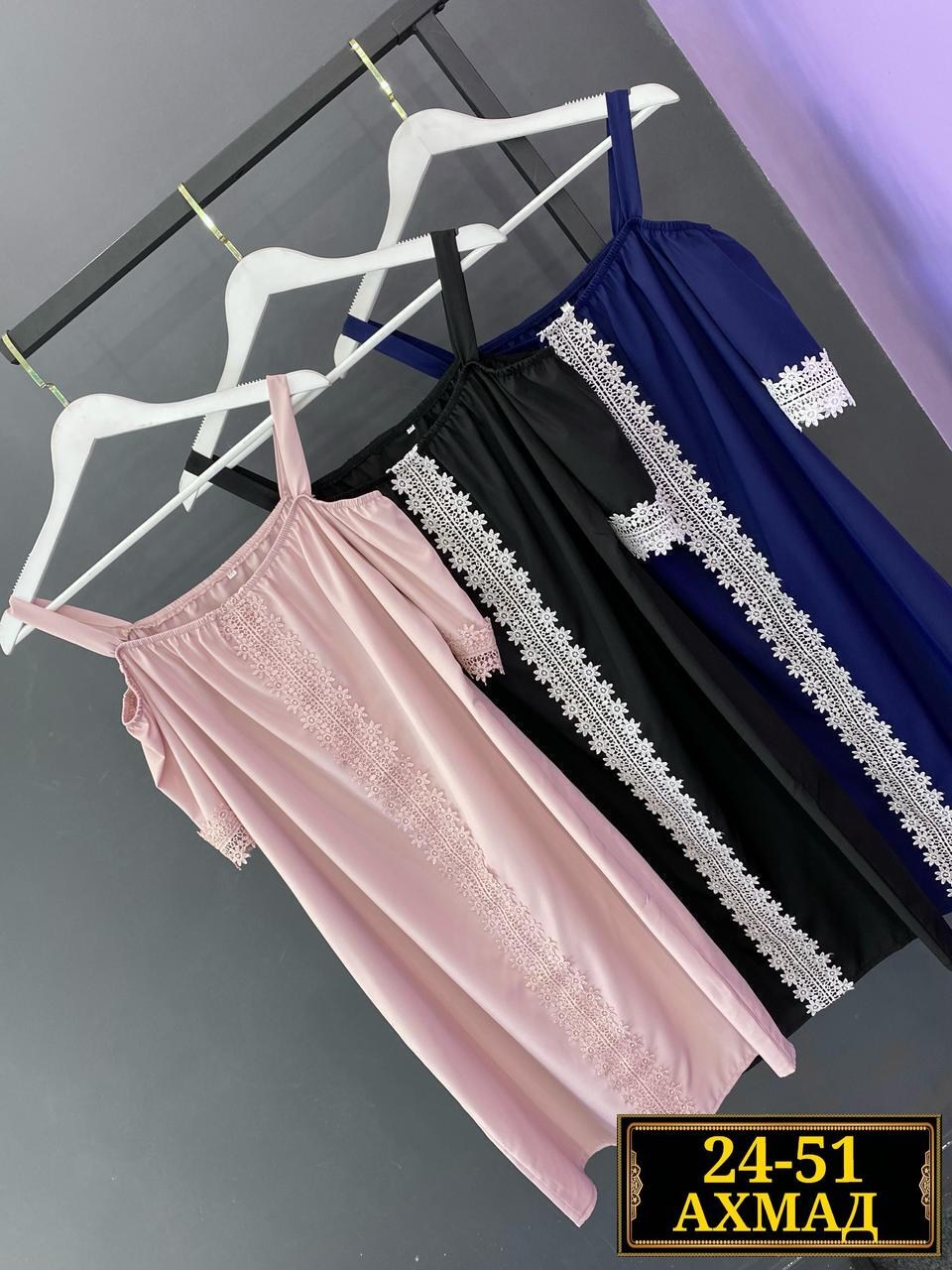 платье большие размеры,нарядное платье,платье 👗,пудровые платья больших размеров для женщин,стильное платье