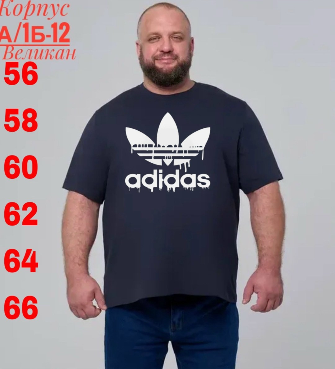 футболка мужская adidas,футболка мужская,adidas originals adidas,футболка,футболки для мужчин